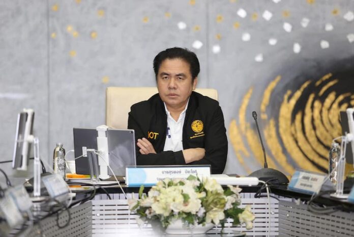 สุรพงษ์