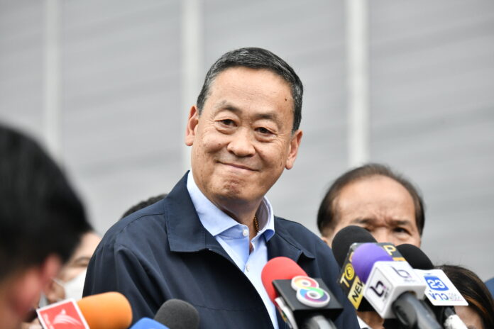 เศรษฐา บางปะอิน 5