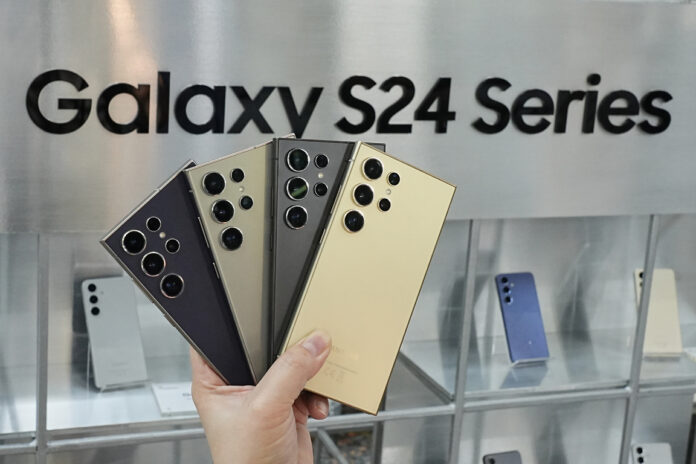 Highlight Galaxy S24 Series_4