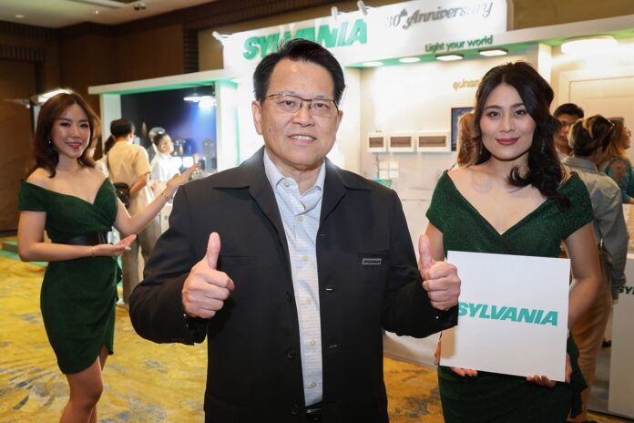 Sylvania ประภัทร์