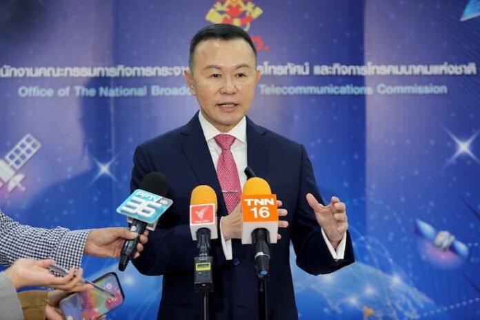ณัฐธร3