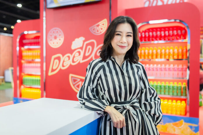 นางสาวจันทรา พงศ์ศรี 1