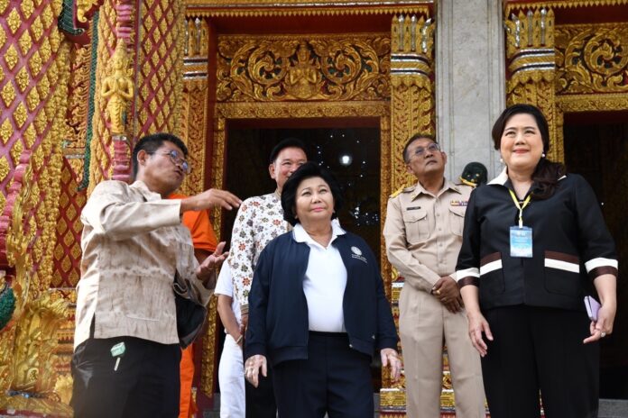 พวงเพ็ชร วัดบ้านหงาว2