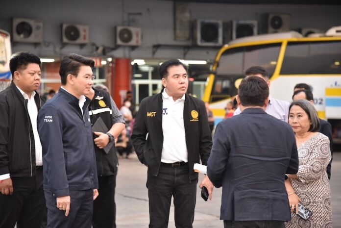 สุรพงษ์ บขส.
