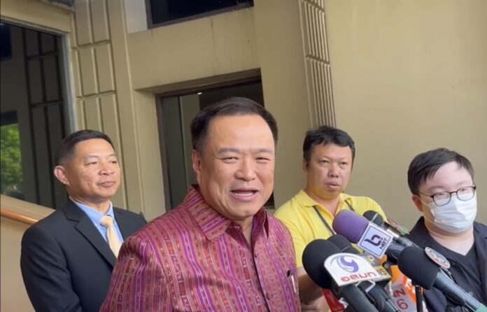 อนุทิน แลนด์บริดจ์2