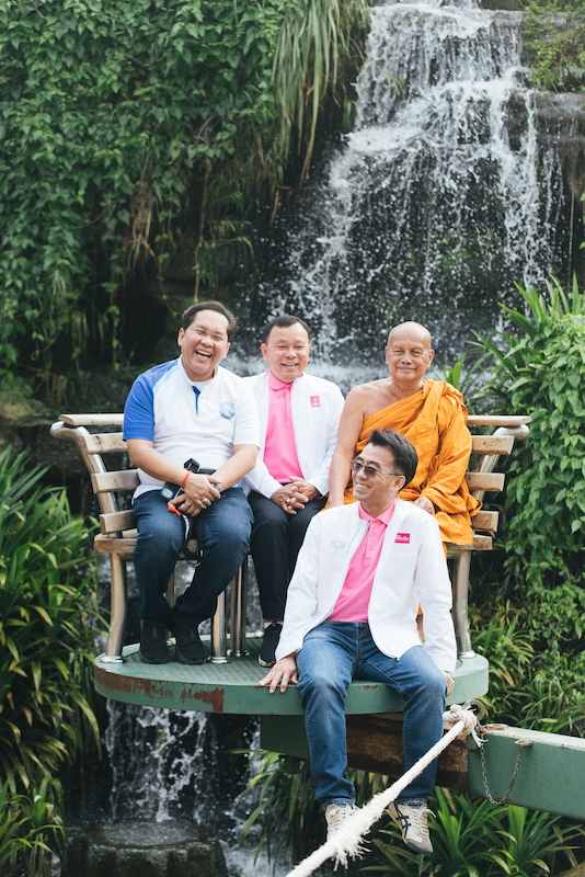 ออมสิน34