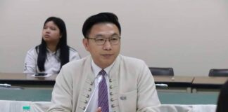 คณะเภสัชศาสตร์ มช. ชวนร่วมโครงการ “ล่นเป๋นยา” ฉลองครบรอบ 60 ปี