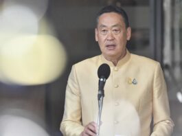 “เศรษฐา” ขอให้ครม. น้อมนำพระราชดำรัสในหลวงเป็นแนวทางทำงาน