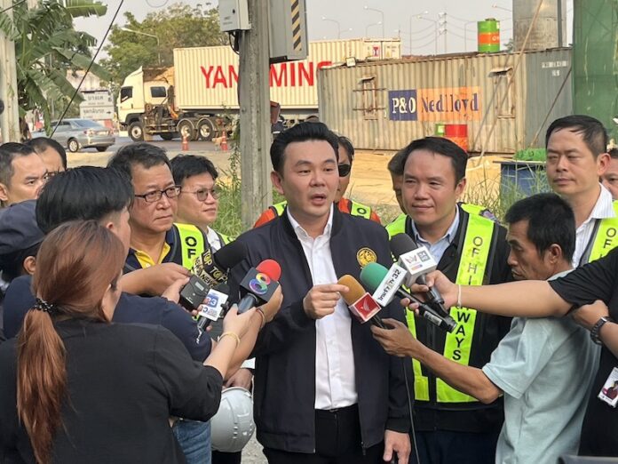 โฆษก