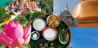 ททท.ภาคกลาง 17 จว. ลุยขายเที่ยว 365 วัน แจกไม่ยั้งสงกรานต์