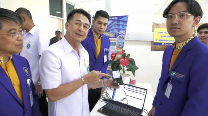 ชลน่าน1