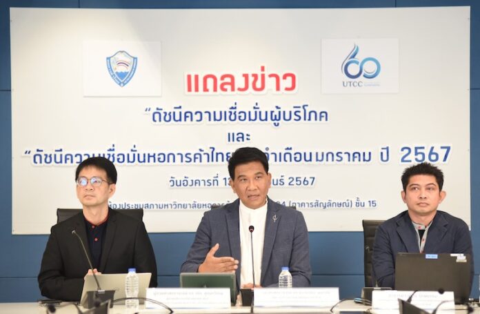 ธนวรรธ์