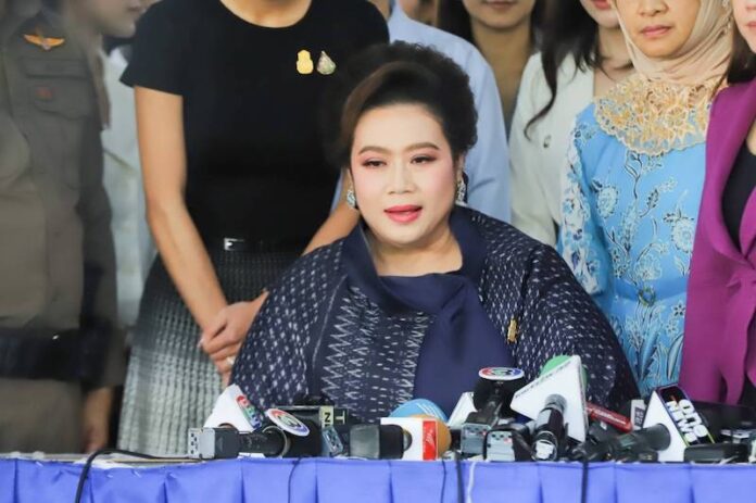 ศุภมาศ