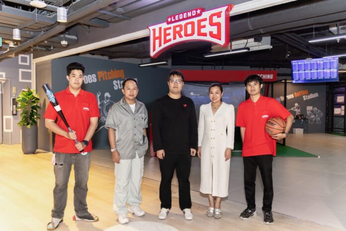 สยามดิสคัฟเวอรี่ เพิ่มแม็กเน็ตใหม่ต่อเนื่อง เปิด “LEGEND HEROES SPORTS”