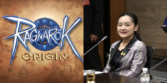 สุวาวรรณเกม