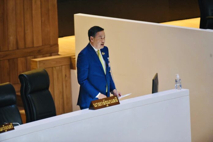 เศรษฐา ทวีสิน สภา อุเทนถวาย ย้ายอุเทน ทะเลาะวิวาท นายกรัฐมนตรี