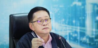 “ประเสริฐ” ย้ำเดินหน้าปิดเว็บพนันออนไลน์
