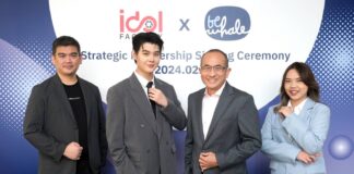 “DEX” ทุ่ม 30 ล้านบาท ตั้งบีเวลลุยธุรกิจสื่อบันเทิงเต็มรูปแบบ
