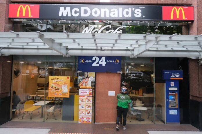 Mcthai