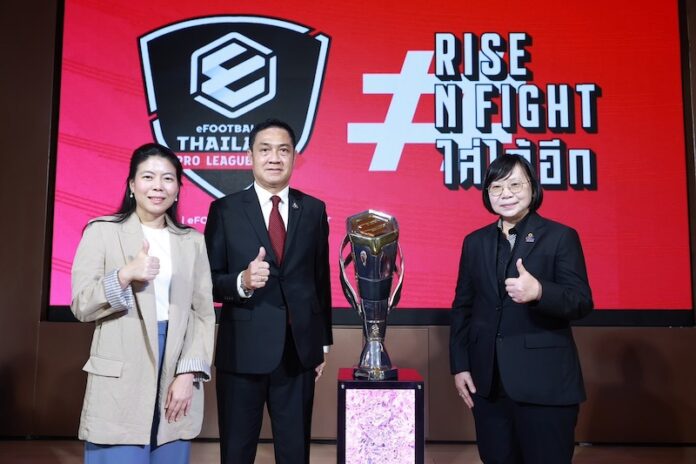 eFootball (10)