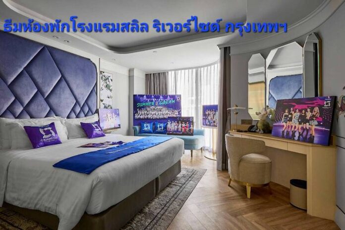room1