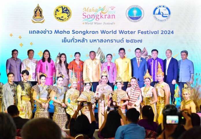songkran55
