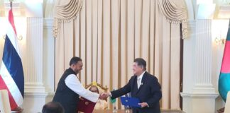 “ภูมิธรรม” หารือ FTA ไทย-บังกลาเทศ รุกขยายตลาดใหม่ไทยในเอเชียใต้ "ภูมิธรรม"