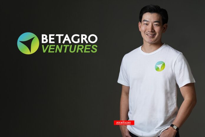เปิดตัว Betagro Ventures