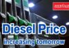 Diesel Price increasing