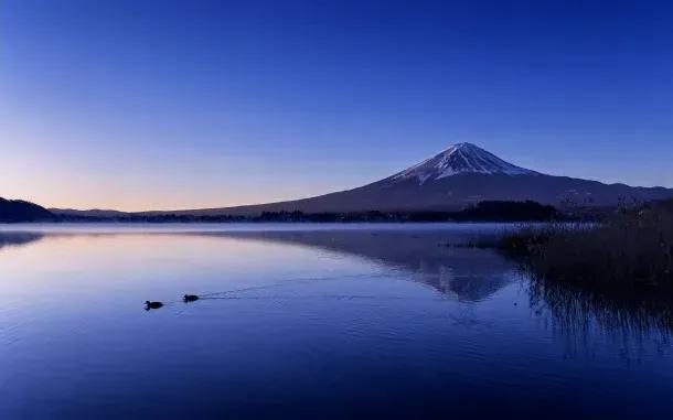 Fuji