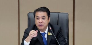 สุริยะ ลดราคา ทางด่วน ทางด่วน