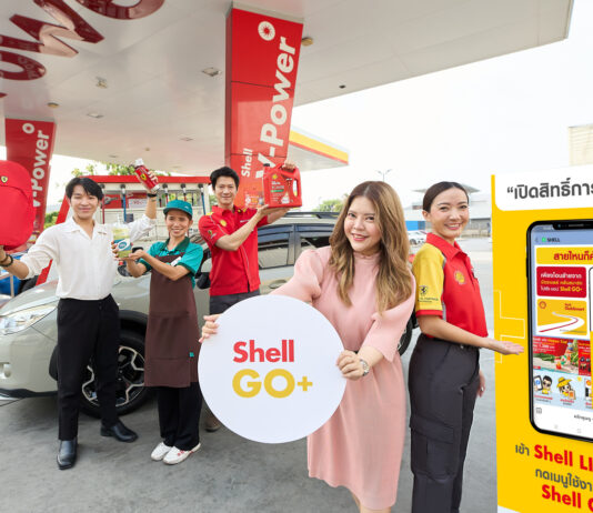 Shell offers fuel discount via Shell’s LINE OA Shell GO+ busines line OA