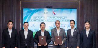 “EA-BAFS”2บิ๊กพลังงานผู้เล่นใหม่ตลาดน้ำมันการบินยั่งยืนSAF