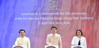 thai laos Friendship Bridge 30th Anniversary