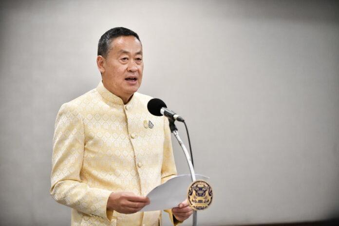 stimulate property cabinet stimulate property cabinet