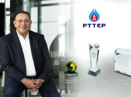 PTTEP wins 3 prestigious awards PTTEP wins 3 prestigious awards for excellence in business, environment and innovation management