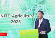 เศรษฐา ทวีสิน นายกรัฐมนตรี ได้แถลงวิสัยทัศน์ “IGNITE Agriculture 2025” ว่าด้วยเรื่องนโยบายการเกษตร ที่รัฐให้ความสำคัญเป็นอย่างมาก