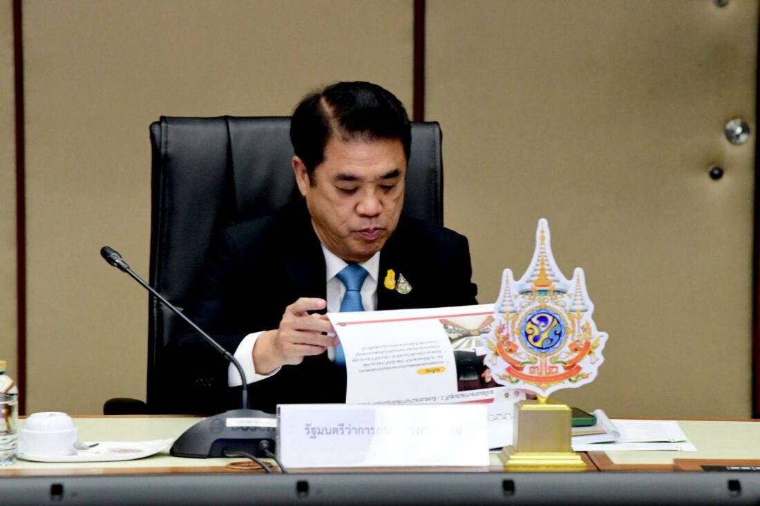 นายสุริยะ จึงรุ่งเรืองกิจ รัฐมนตรีว่าการกระทรวงคมนาคม เตรียม ผลักดัน รถไฟความเร็วสูง ไทย – จีน คาดเปิดใช้ กรุงเทพฯ – โคราช ปี 71