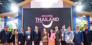 ททท. นำเอกชนไทย 5 จังหวัด 64 ราย เปิดคูหาประเทศไทยร่วมงานใหญ่ระดับโลก ATM2024 ระหว่าง 6-9 พ.ค.67 ที่กรุงดูไบ
