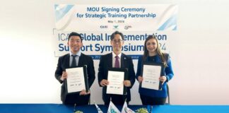 3 องค์ การบิน IIAC-JAA-SAA ผนึกความร่วมมือกันพลิกโฉมกยุทธระยะยาวสร้างและผลิตผู้เชี่ยวชาญเข้าสู่อุตสาหกรรมการบินด้วยโครงการ A7s