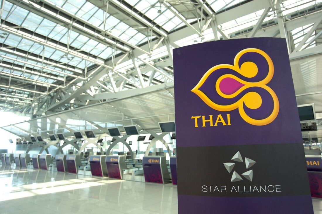 ผู้โดยสาร การบินไทย เตรียมตัวใช้ออนไลน์เช็คทริปการเดินทางได้สะดวกและง่ายมากขึ้น
