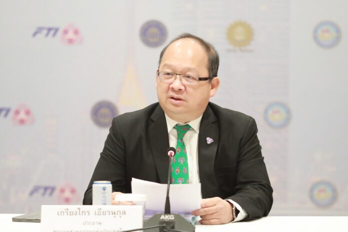 Kriengkrai Thiennukul, chairman of the Federation of Thai Industries (FTI) and chairman of the Joint Private Sector Committee