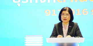 “ต่างชาติ” รุกลงทุน ใน “ไทย” 4 เดือนแรก ปี 67 แตะ 54,958 ล้านบาท