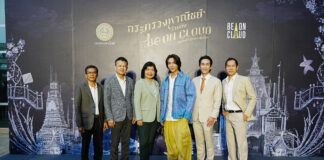 “พาณิชย์” ระบุ มูลค่า “ตลาดภาพยนตร์” 2563-2565 ทะลุ 3 หมื่นล้านบาท