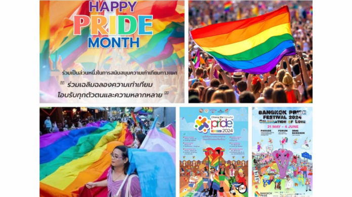 ททท. สนับสนุน Pride Month ทั่วไทยตลอด มิ.ย.67 จัดอีเวนต์เฉลิมฉลองเดือนแห่งความหลากหลายทางเพศ ดึงนักท่องเที่ยวสีรุ้งทั่วโลกหลั่งไหลเข้าไทยทำรายได้ 4,500 ล้านบาท