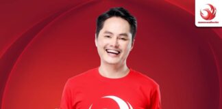 รมว.ดีอีเผย ศาลมีคำสั่งปิดเว็บ “ลอตเตอรี่พลัส”