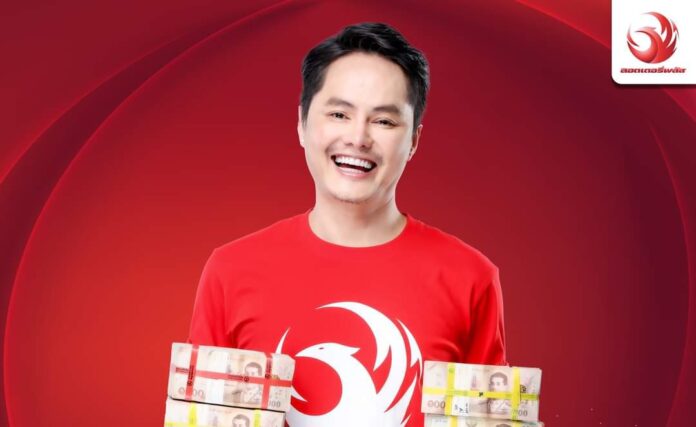 FBรมว.ดีอีเผย ศาลมีคำสั่งปิดเว็บ “ลอตเตอรี่พลัส” รมว.ดีอีเผย ศาลมีคำสั่งปิดเว็บ “ลอตเตอรี่พลัส”