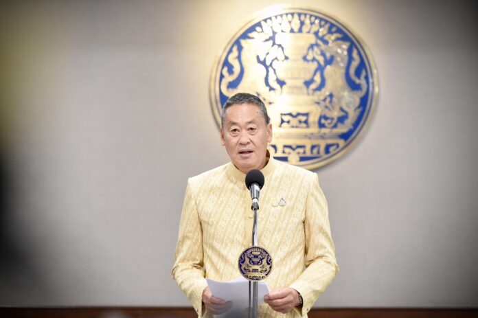 The government will use the central budget to stabilize energy price The government of Prime Minister Srettha Thavisin plans to use the central budget to stabilize energy price