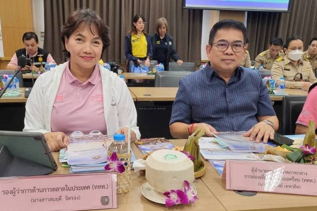 นางสาวสมฤดี จิตรจง รองผู้ว่าการด้านตลาดในประเทศ (ททท.) ร่วมประชุมกับนายกรัฐมนตรีและนำเสนอข้อมูลยกระดับการท่องเที่ยวราชบุรีขึ้นชั้นแถวหน้าของประเทศ
