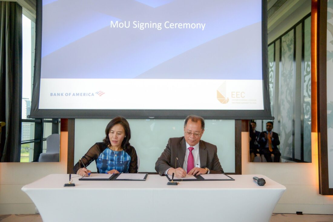 MOU establishes a network and a strategic collaboration between the EEC and Bank of America